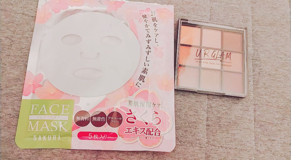 UR GLAM　BLOOMING EYE COLOR PALETTE/U R GLAM/アイシャドウパレットを使ったクチコミ（1枚目）