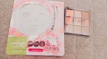 UR GLAM　BLOOMING EYE COLOR PALETTE/U R GLAM/アイシャドウパレットを使ったクチコミ（1枚目）