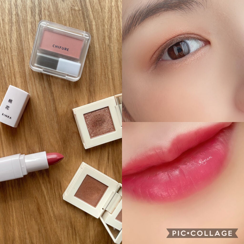 チーク カラー(ブラシ付)/ちふれ/パウダーチークを使ったクチコミ(4枚目)