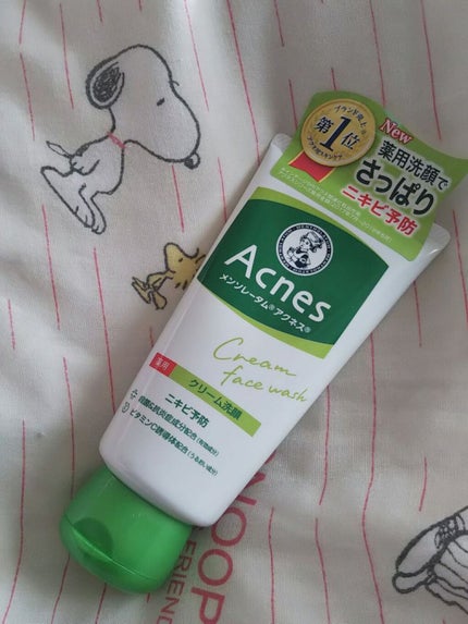 薬用クリーム洗顔/メンソレータム アクネス/洗顔フォームを使ったクチコミ(1枚目)