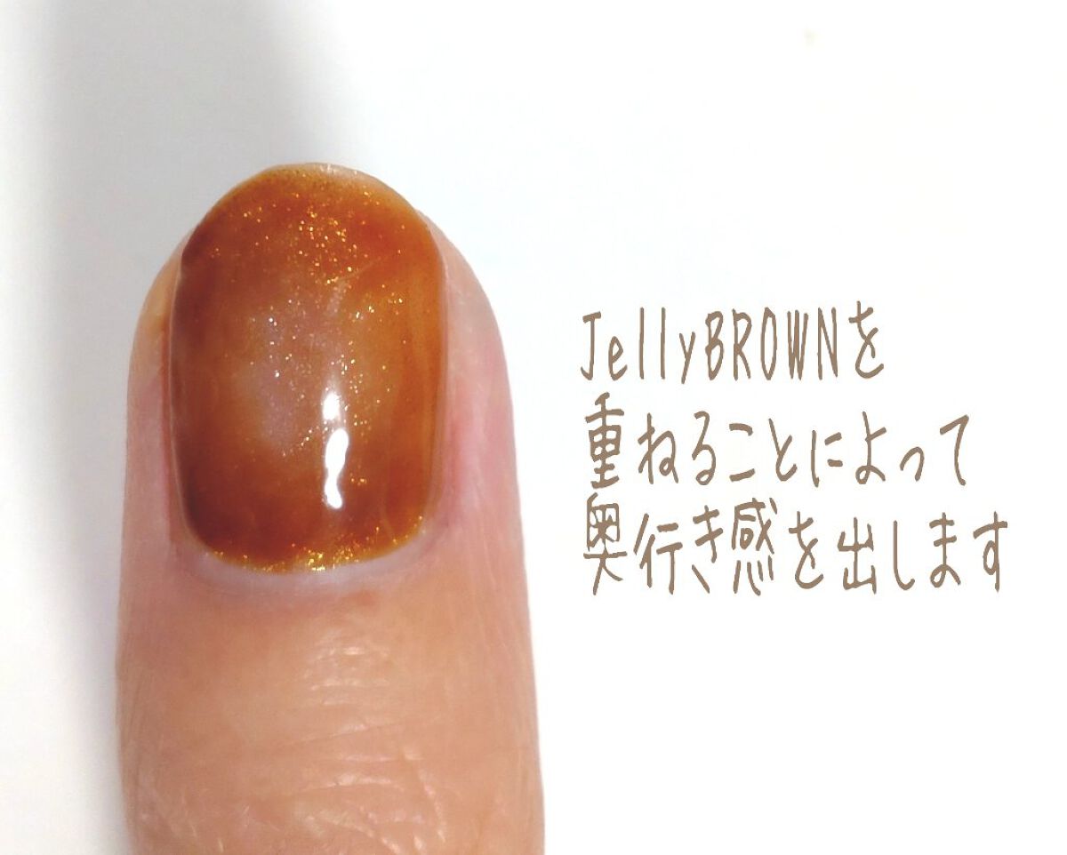 ジェルネイル（ライト対応）/セリア/ジェルネイルを使ったクチコミ（3枚目）