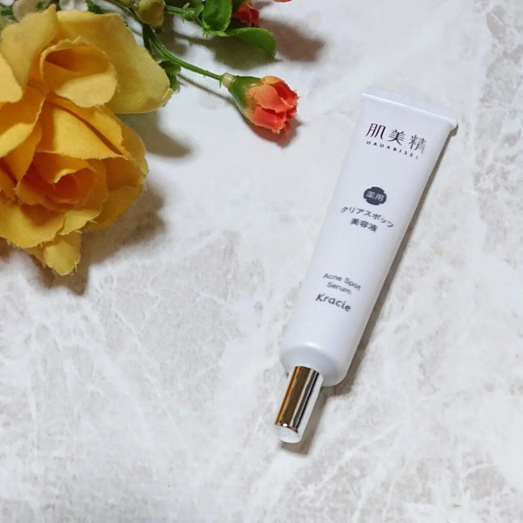 大人のニキビ対策 薬用クリアスポッツ美容液 /肌美精/美容液を使ったクチコミ（3枚目）