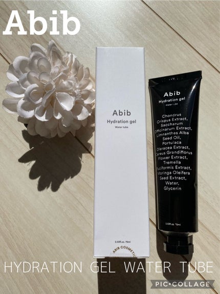HYDRATION GEL WATER TUBE/Abib /フェイスクリームを使ったクチコミ(1枚目)
