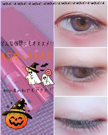 UR GLAM　EYEBROW POWDER/U R GLAM/パウダーアイブロウを使ったクチコミ（1枚目）