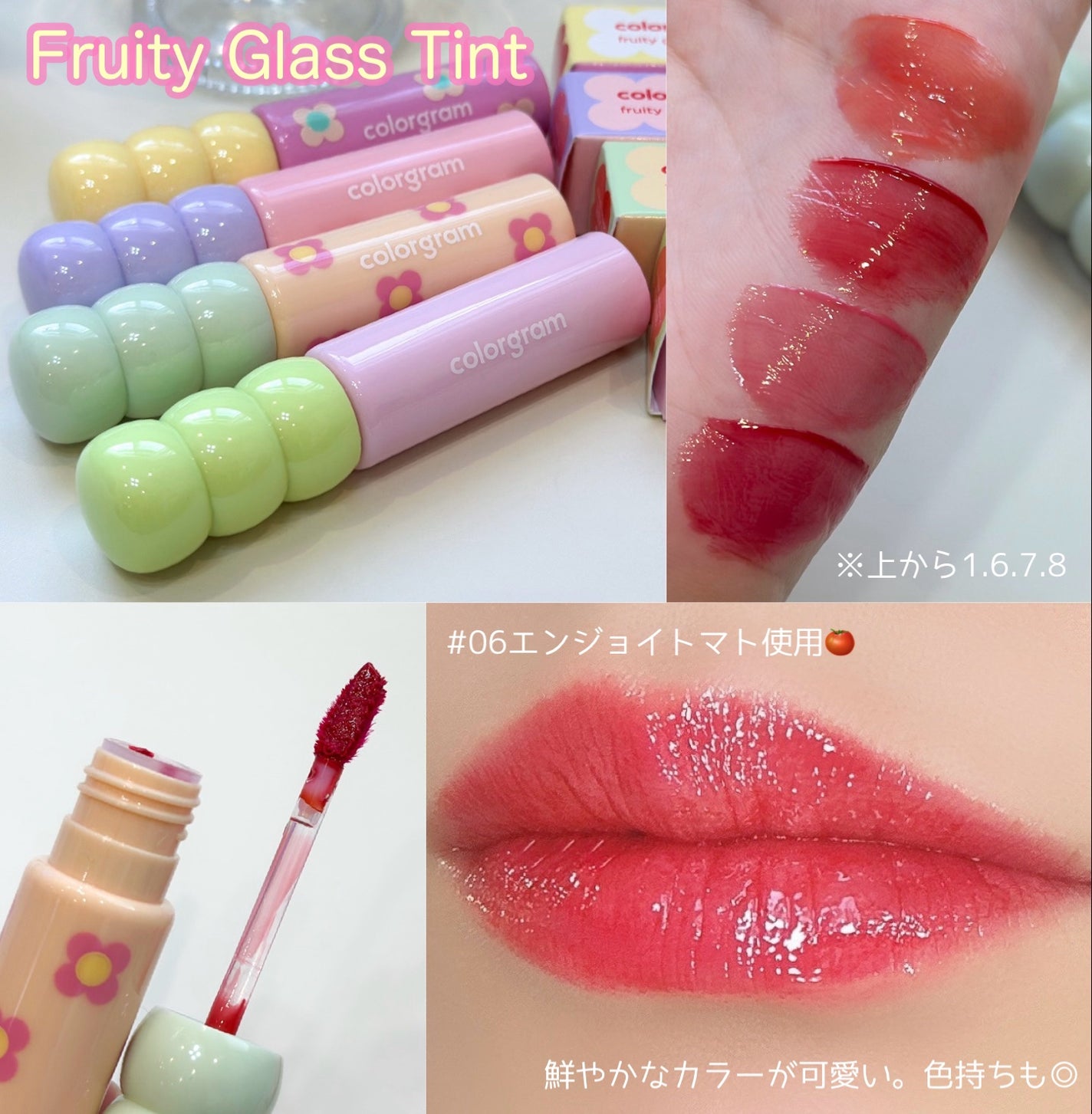 Ranð on LIPS ã#PRãã±è²·ãããããªã坿ãã®ã«ã©ãŒã°ã©ã ðŒâžâžã¿ã³ãã«ã°ã©..ãïŒ2æç®ïŒ