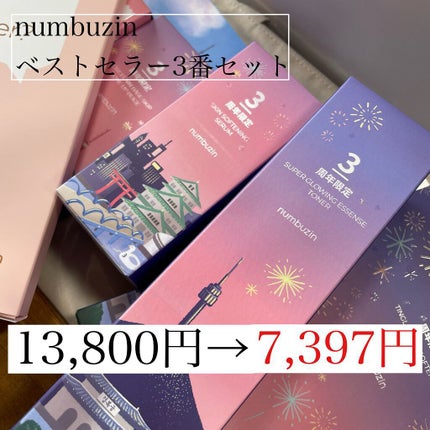 アピュー パステルブラッシャー/A’pieu/パウダーチークを使ったクチコミ(5枚目)