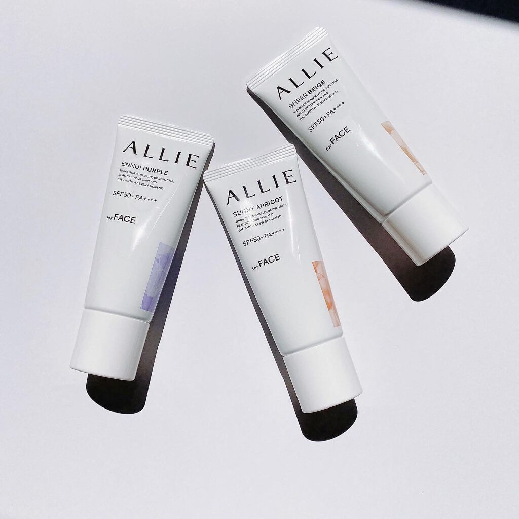 アリィー クロノビューティ カラーチューニングUV/アリィー/日焼け止めクリームを使ったクチコミ(1枚目)