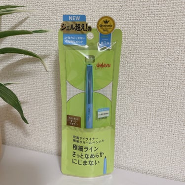 #PR
#デジャヴュ
#LIPSプレゼント

「密着アイライナー」極細クリームペンシルを使ってみました。
芯の出し戻しができる繰り出し式なので、出し過ぎたらちょうどいい1mm程に調整して使っています。
