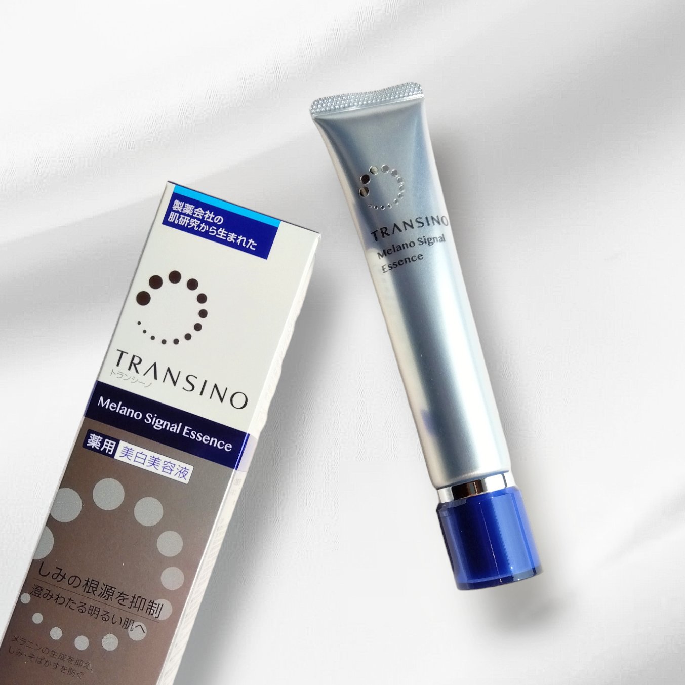 薬用メラノシグナルエッセンス/トランシーノ/美容液を使ったクチコミ（1枚目）