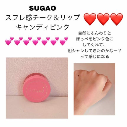 マットシフォン UVホワイトニングベースN/KiSS/化粧下地を使ったクチコミ(3枚目)