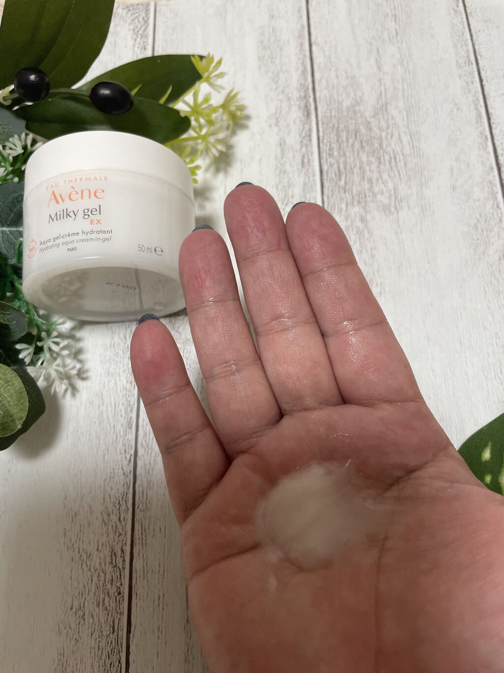 ミルキージェル/アベンヌ/オールインワン化粧品を使ったクチコミ（2枚目）