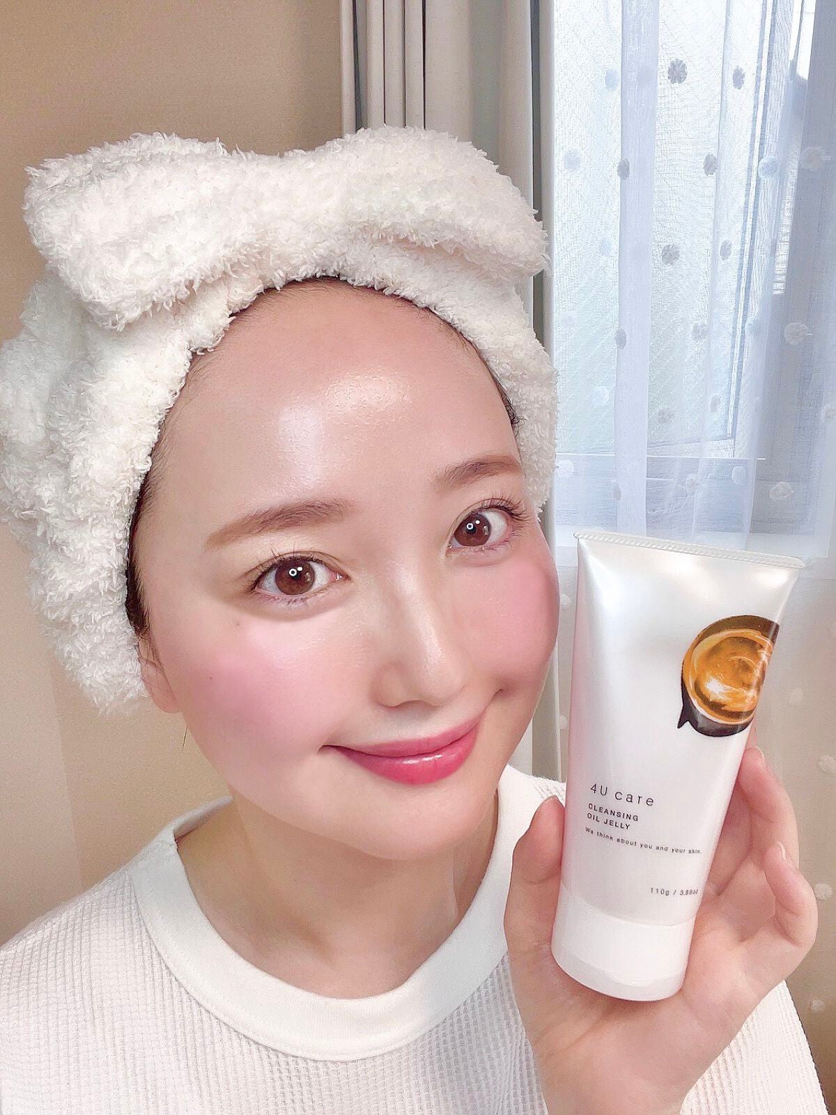 クレンジングオイルジェリー/4U care/クレンジングジェルを使ったクチコミ(1枚目)