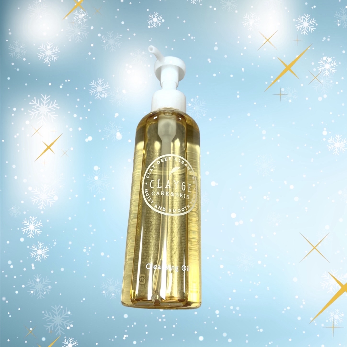 クレンジングオイル/CLAYGE/オイルクレンジングを使ったクチコミ（1枚目）