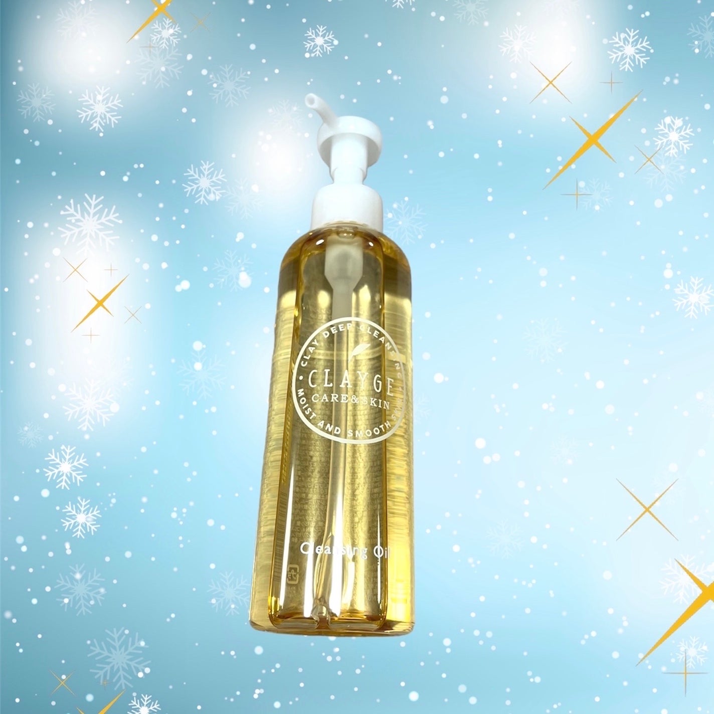 クレンジングオイル/CLAYGE/オイルクレンジングを使ったクチコミ(1枚目)