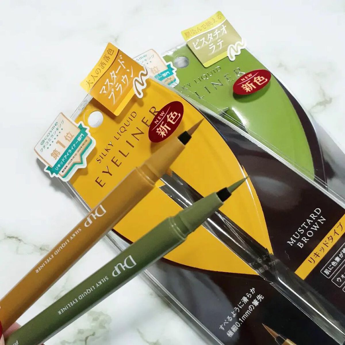 シルキーリキッドアイライナーWP/D-UP/リキッドアイライナーを使ったクチコミ(3枚目)