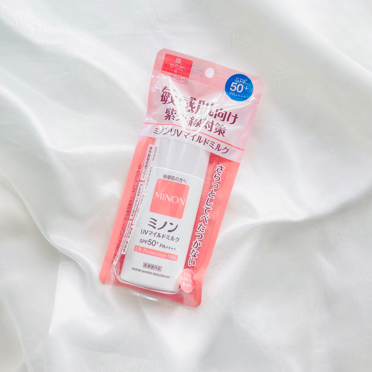 ミノンUVマイルドミルク/ミノン/日焼け止めミルクを使ったクチコミ(1枚目)