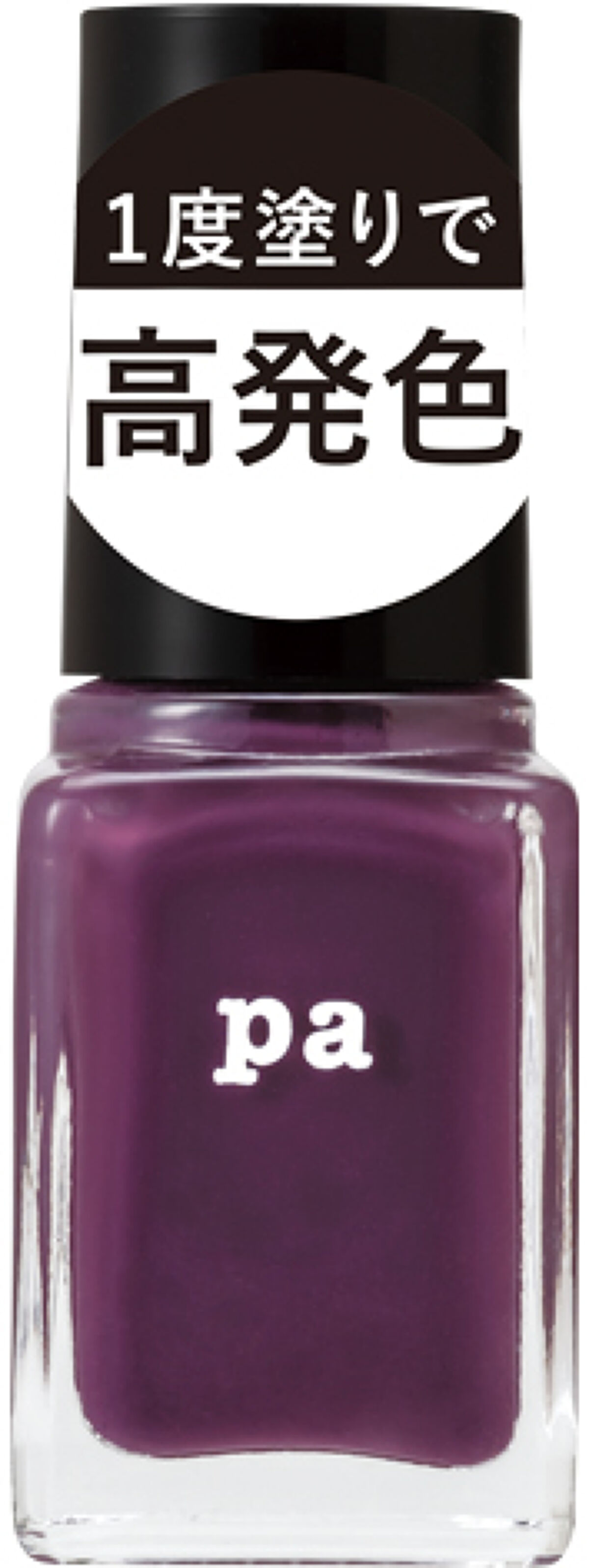 ネイルカラー ワンコートフィニッシュ  F014