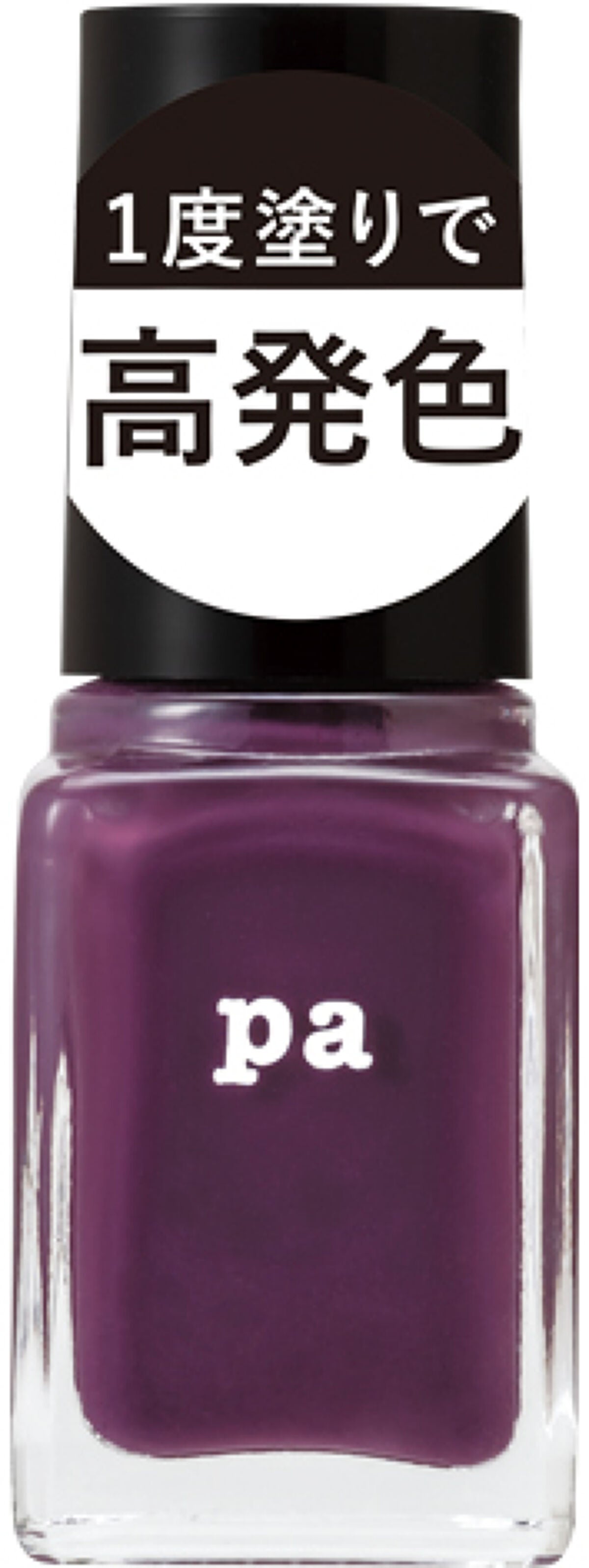 ネイルカラー ワンコートフィニッシュ F014