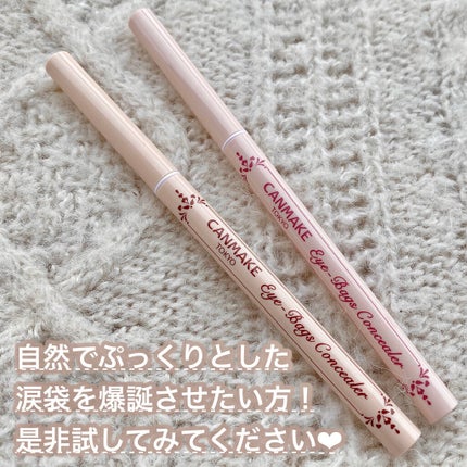 MOLAK 1day/MOLAK/ワンデー(1DAY)カラコンを使ったクチコミ(9枚目)