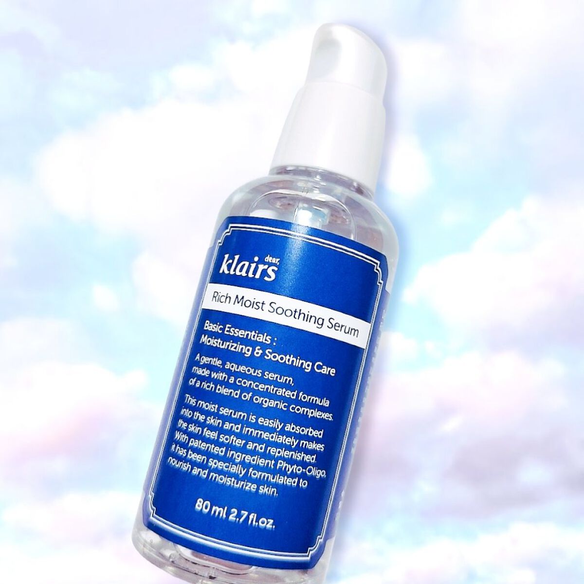 リッチモイストスージングセラム(80ml)/Klairs/美容液を使ったクチコミ（2枚目）