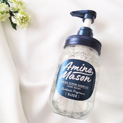 スリーク アミノセラム シャンプー/ヘアトリートメント/アミノメイソン/シャンプー・コンディショナーを使ったクチコミ(1枚目)