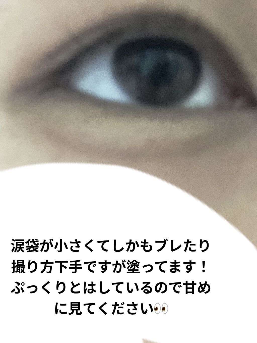 ケイト ザ アイカラー/KATE/単色アイシャドウを使ったクチコミ（2枚目）