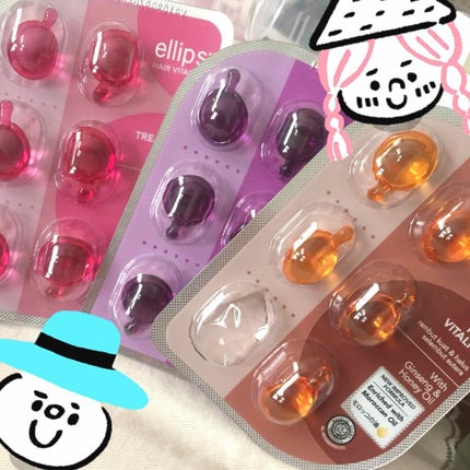 ヘアーオイル【トリートメント】/ellips/ヘアオイルを使ったクチコミ(1枚目)