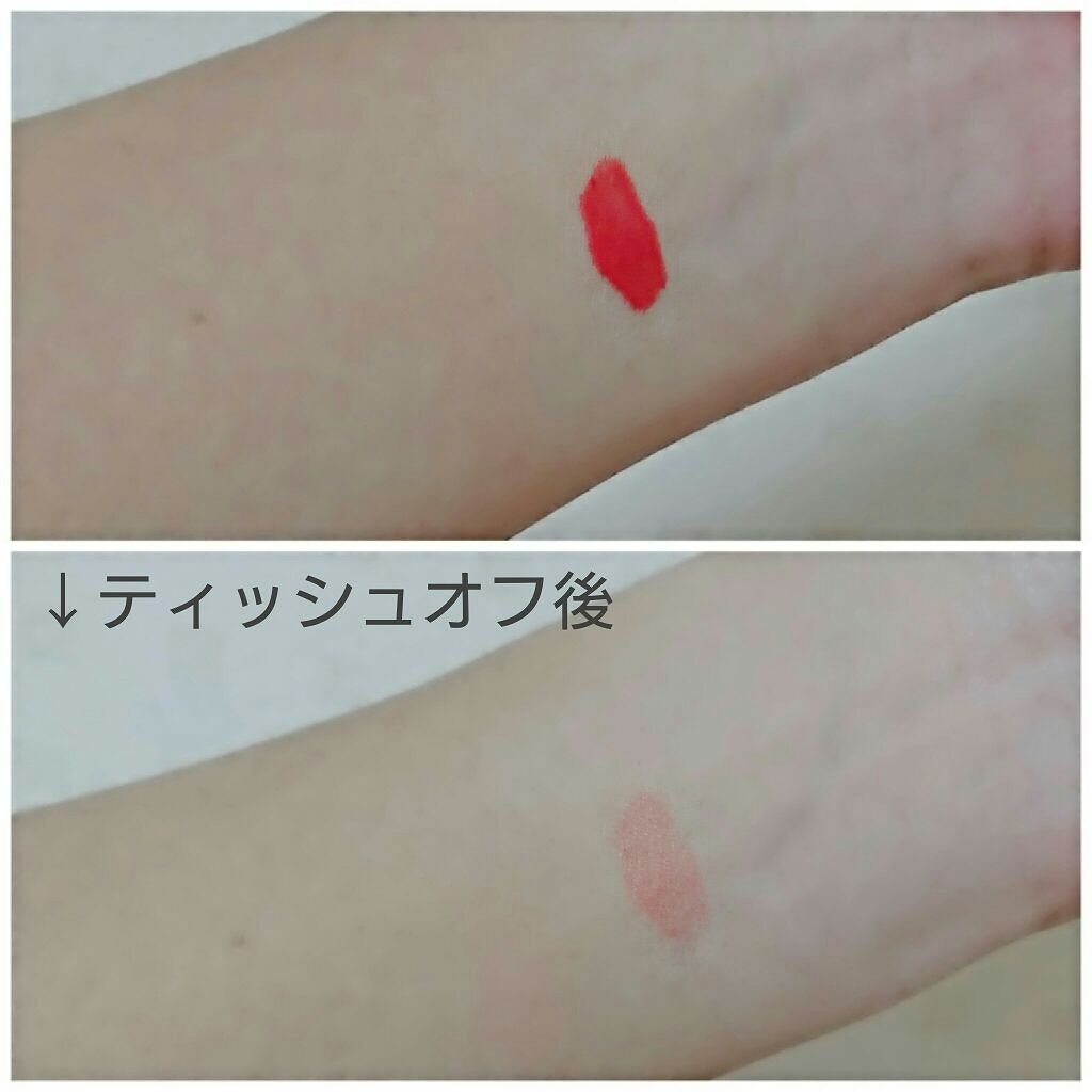 キャンディラップリッチカラー/キャンメイク/リップグロスを使ったクチコミ(2枚目)