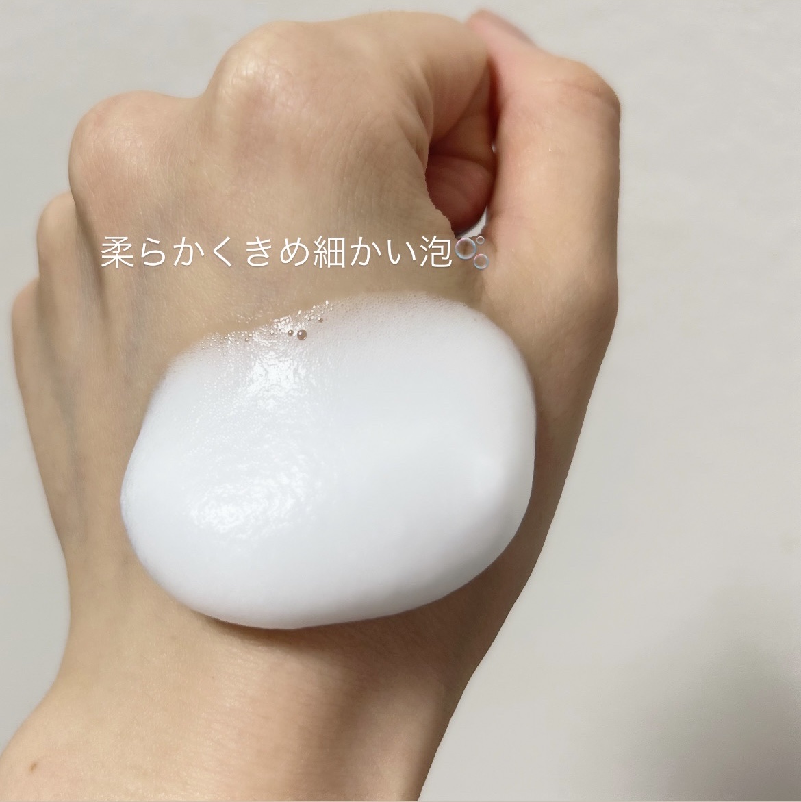 N organic Vie クリアホイップ フォーム ｜N organicの口コミ