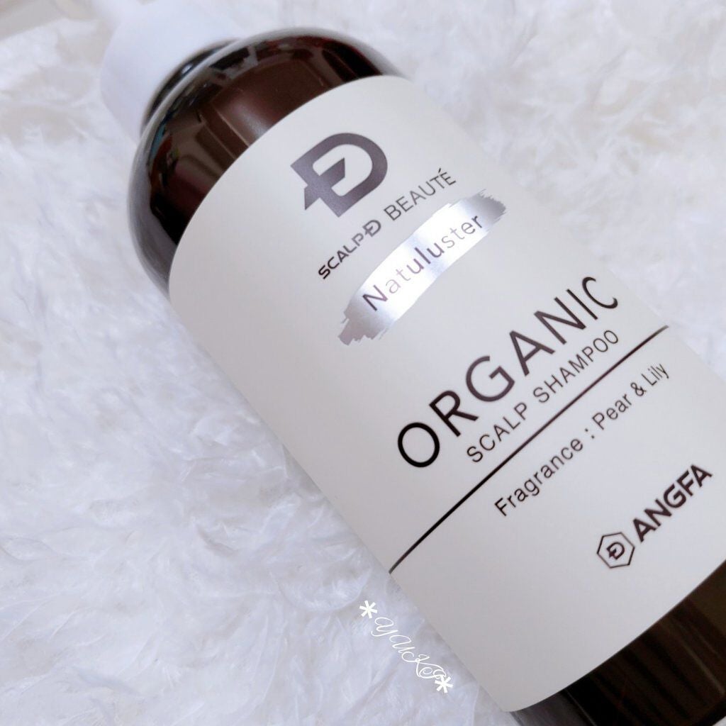 スカルプD ボーテ ナチュラスター スカルプシャンプー/トリートメントパック/アンファー(スカルプD)/シャンプー・コンディショナーを使ったクチコミ(2枚目)