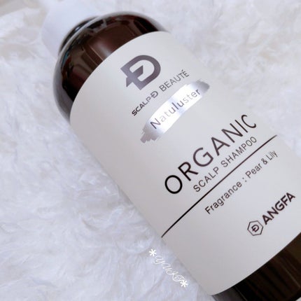 スカルプD ボーテ ナチュラスター スカルプシャンプー/トリートメントパック/アンファー(スカルプD)/シャンプー・コンディショナーを使ったクチコミ(2枚目)