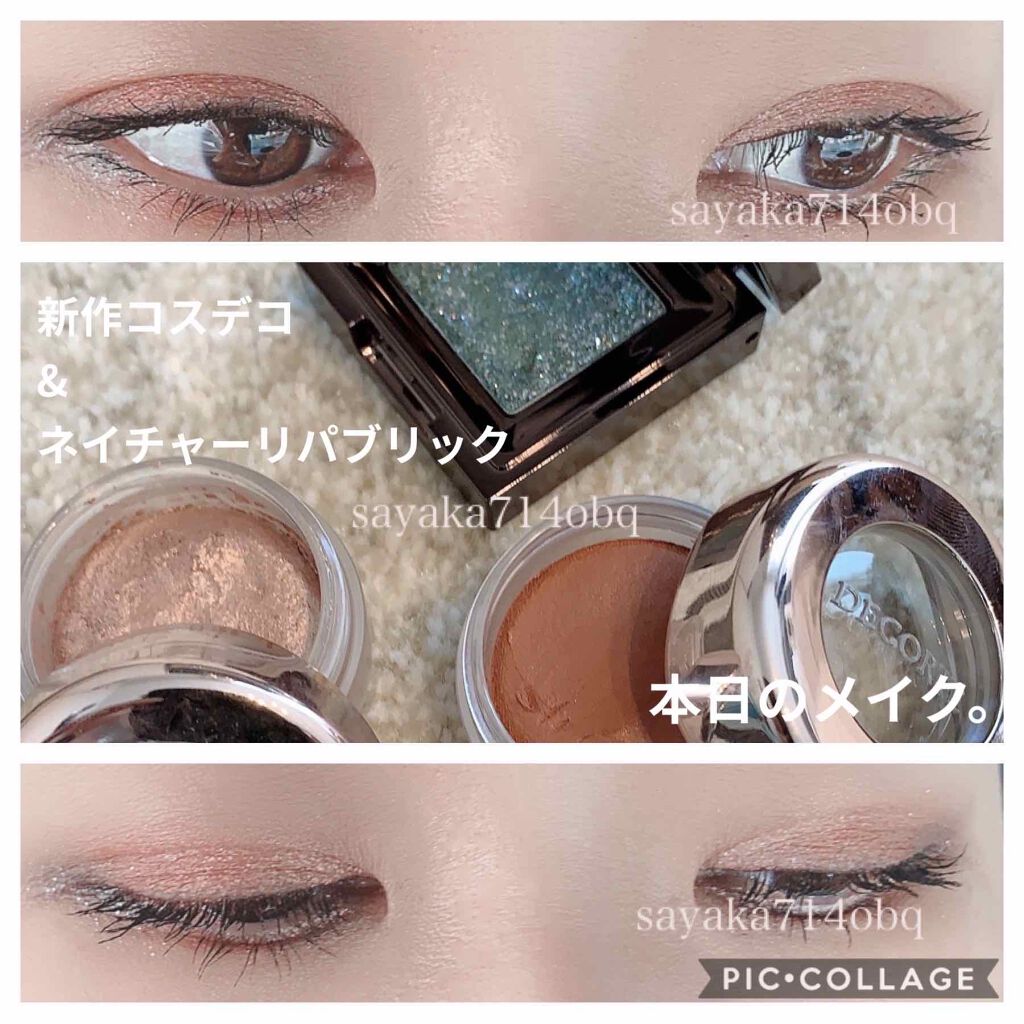 トゥインクル ジェムストーングリッター/ネイチャーリパブリック/グリッターを使ったクチコミ（1枚目）