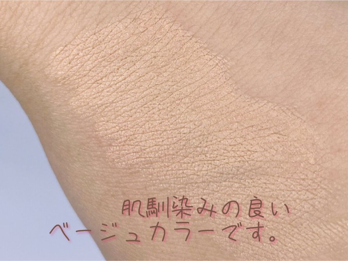 アイブロウエンハンサー/Visée/その他アイブロウを使ったクチコミ（3枚目）