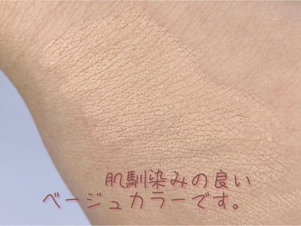 アイブロウエンハンサー/Visée/その他アイブロウを使ったクチコミ(3枚目)