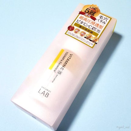 V エッセンス/unlabel/美容液を使ったクチコミ(5枚目)