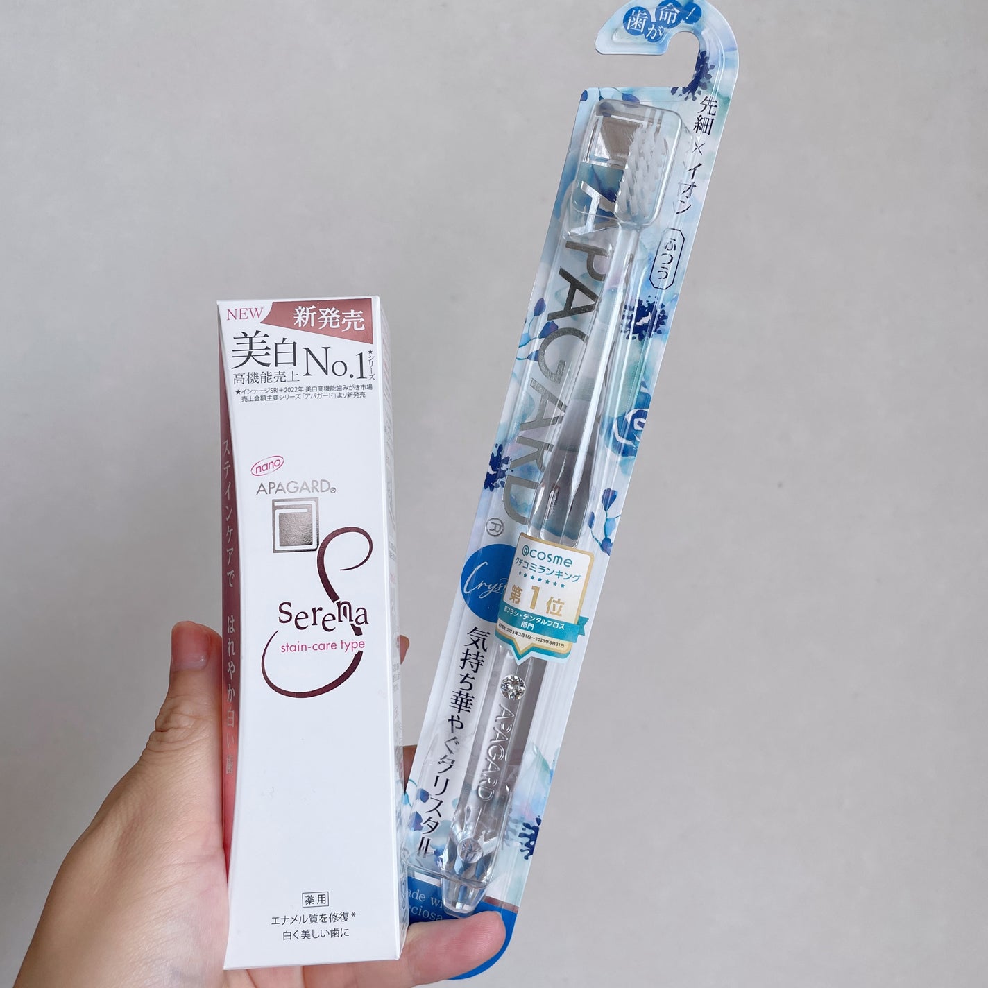 アパガードクリスタル歯ブラシ/アパガード/歯ブラシを使ったクチコミ(2枚目)