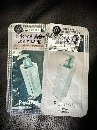 Purent. 
コントロール美容液シャンプー&トリートメント



この間、LOFTで買い物をした時にクーポンでサンプルをいただきました。

［好きなところ］
洗っている時から水分を含んで名前の通り髪