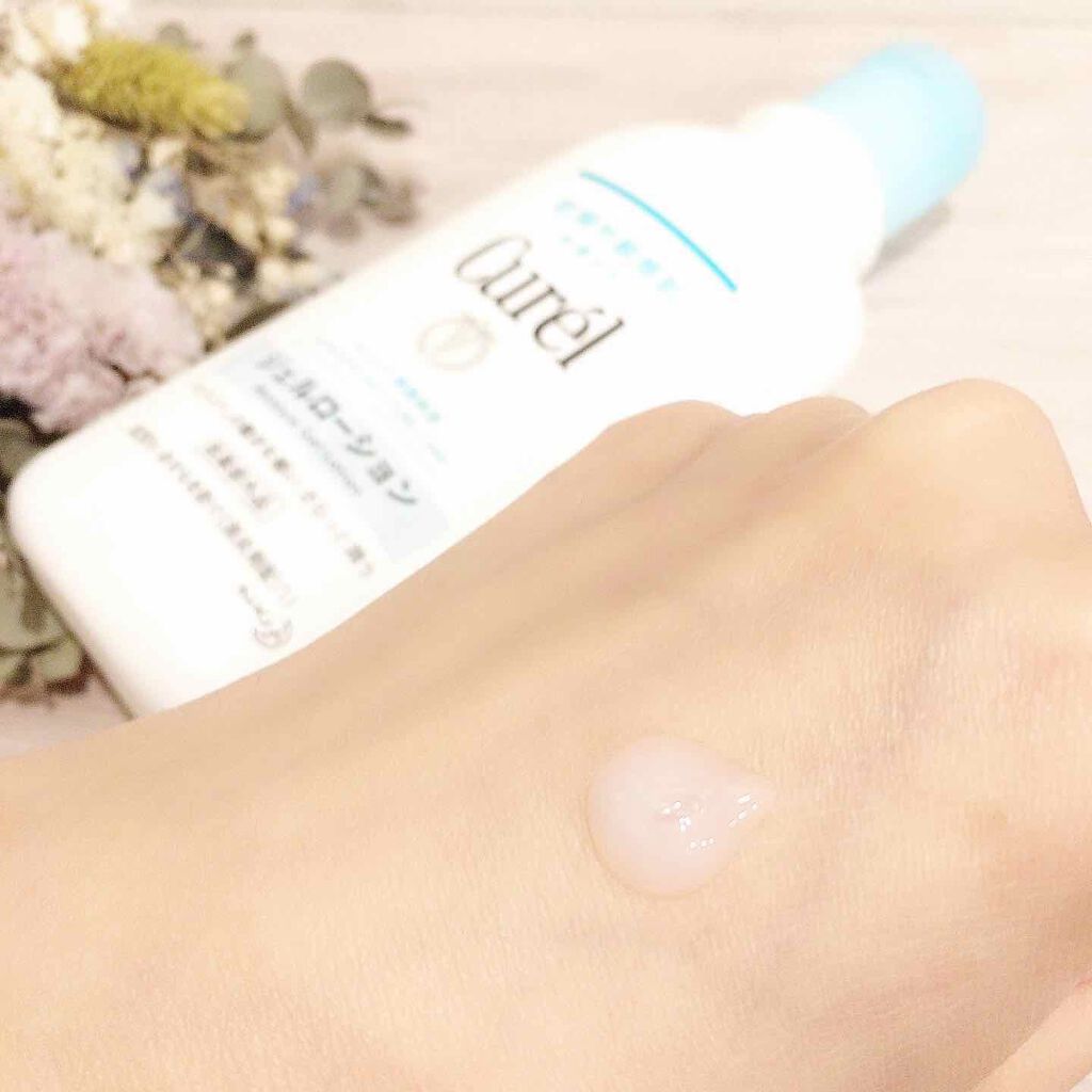 ジェルローション/キュレル/化粧水を使ったクチコミ（3枚目）