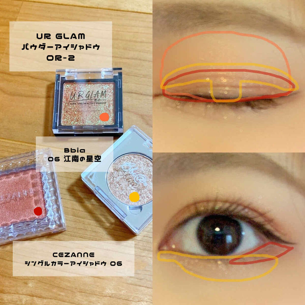 ボリューム＆カールマスカラ アドバンストフィルム/ヒロインメイク/マスカラを使ったクチコミ（2枚目）