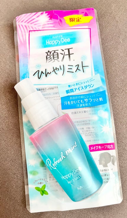 マンダム ハッピーデオ ひんやりフェイスミスト