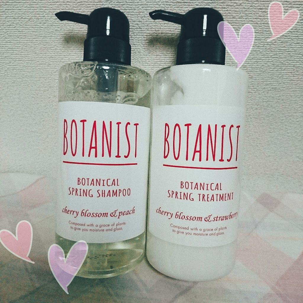 ボタニカルシャンプー/トリートメント(モイスト)/BOTANIST/シャンプー・コンディショナーを使ったクチコミ(1枚目)
