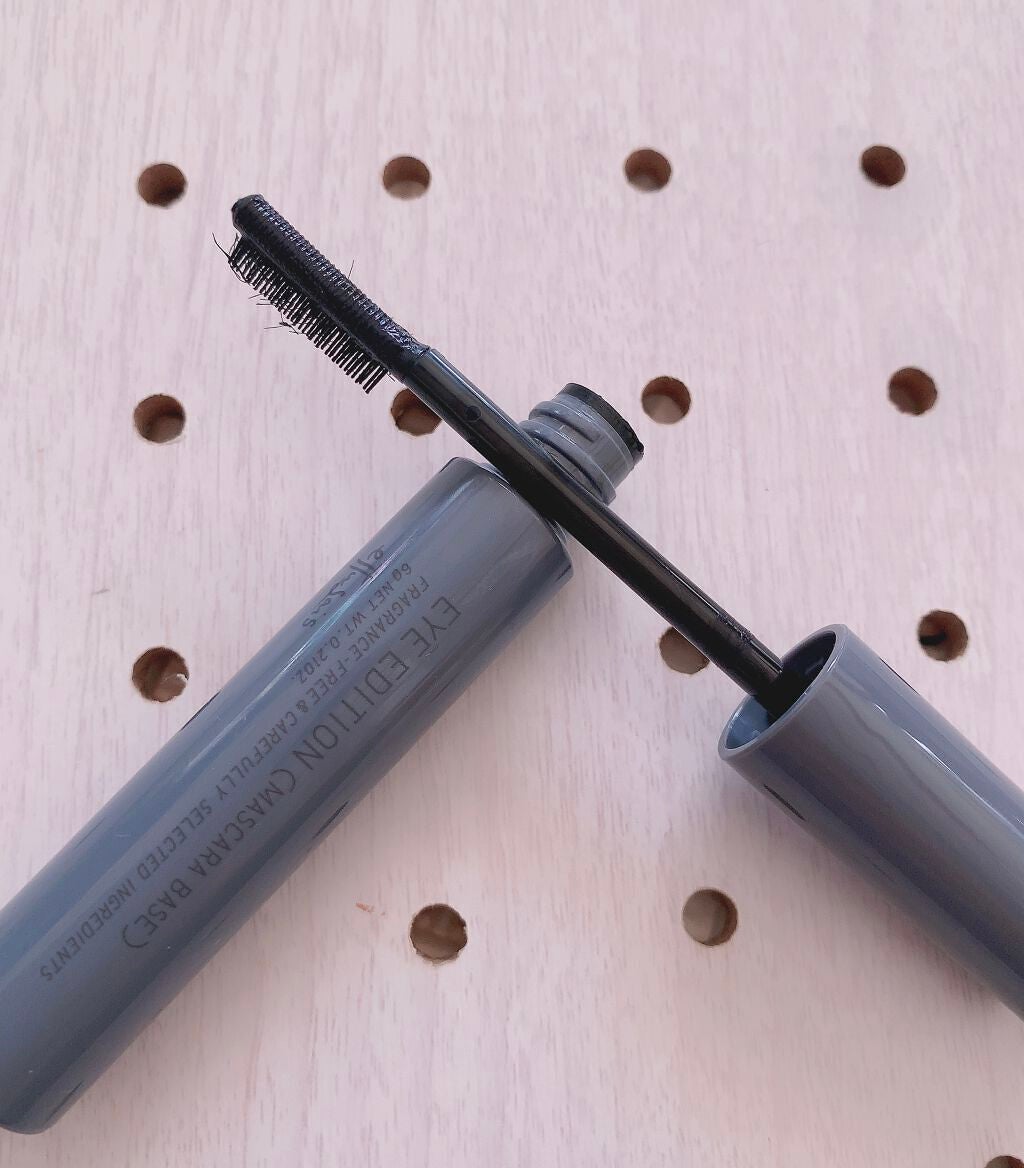 バレンタインボックス/VAVI MELLO/アイシャドウパレットを使ったクチコミ(7枚目)