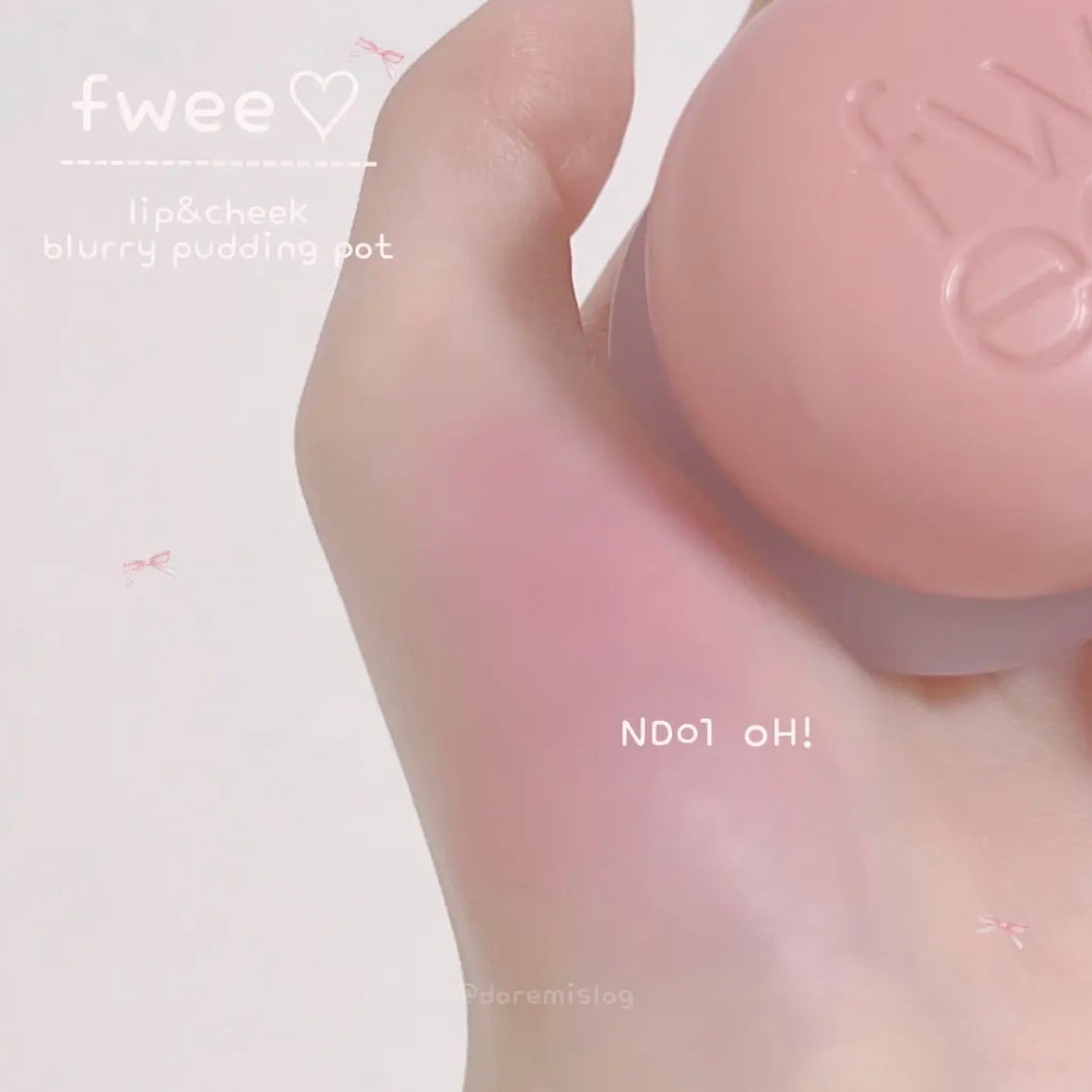 リップアンドチーク ブラーリープリンポット/fwee/口紅を使ったクチコミ(2枚目)