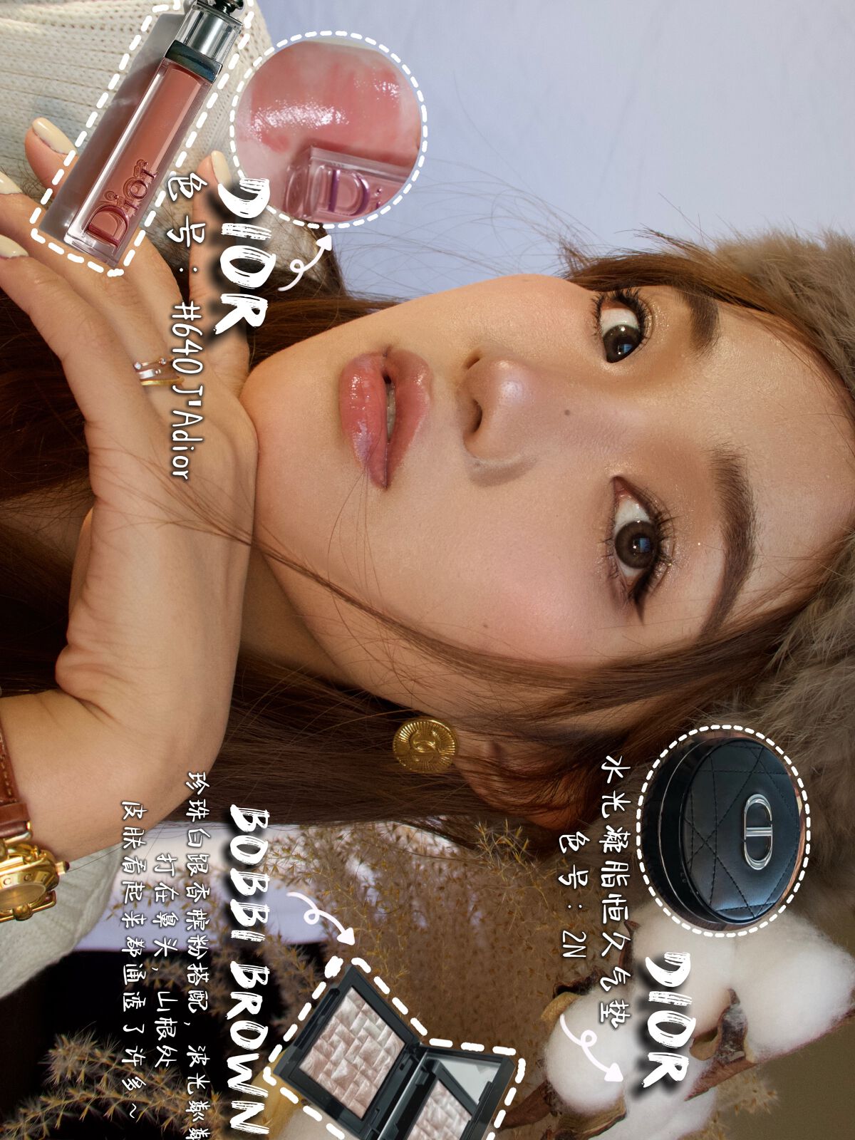 【旧】ディオール アディクト リップ マキシマイザー/Dior/リップグロスを使ったクチコミ（3枚目）