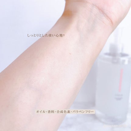 クレンジングウォーター/チャコット・コスメティクス/クレンジングウォーターを使ったクチコミ(6枚目)