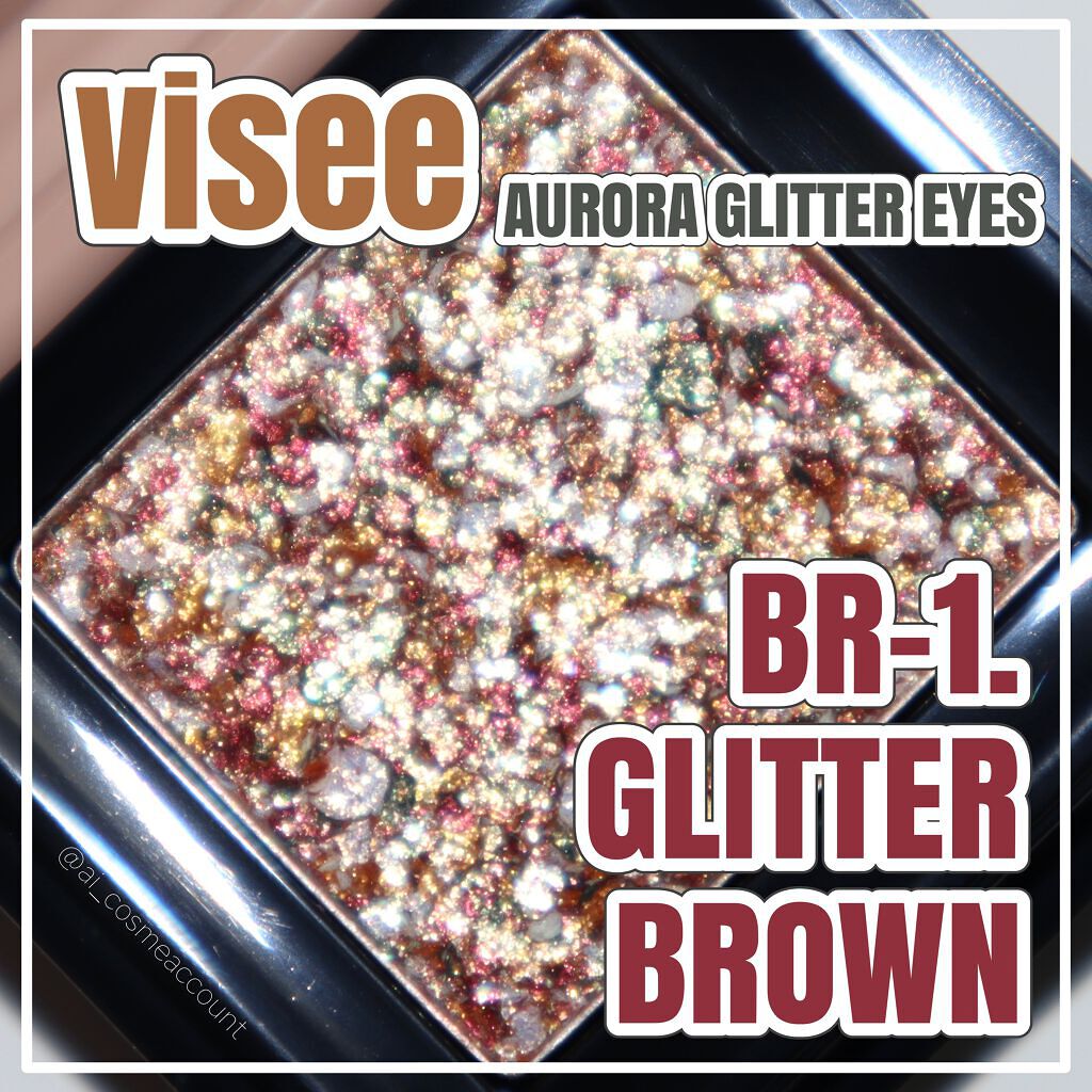 リシェ オーロラグリッター アイズ/Visée/ジェル・クリームアイシャドウを使ったクチコミ(1枚目)