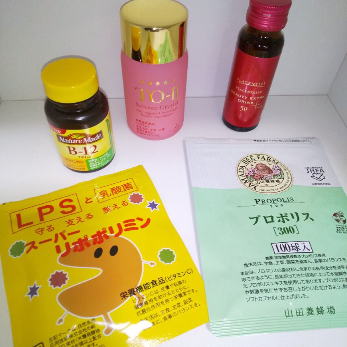 アルマード TO-II Science Crystal 150粒x3箱 | automirrorguard.com