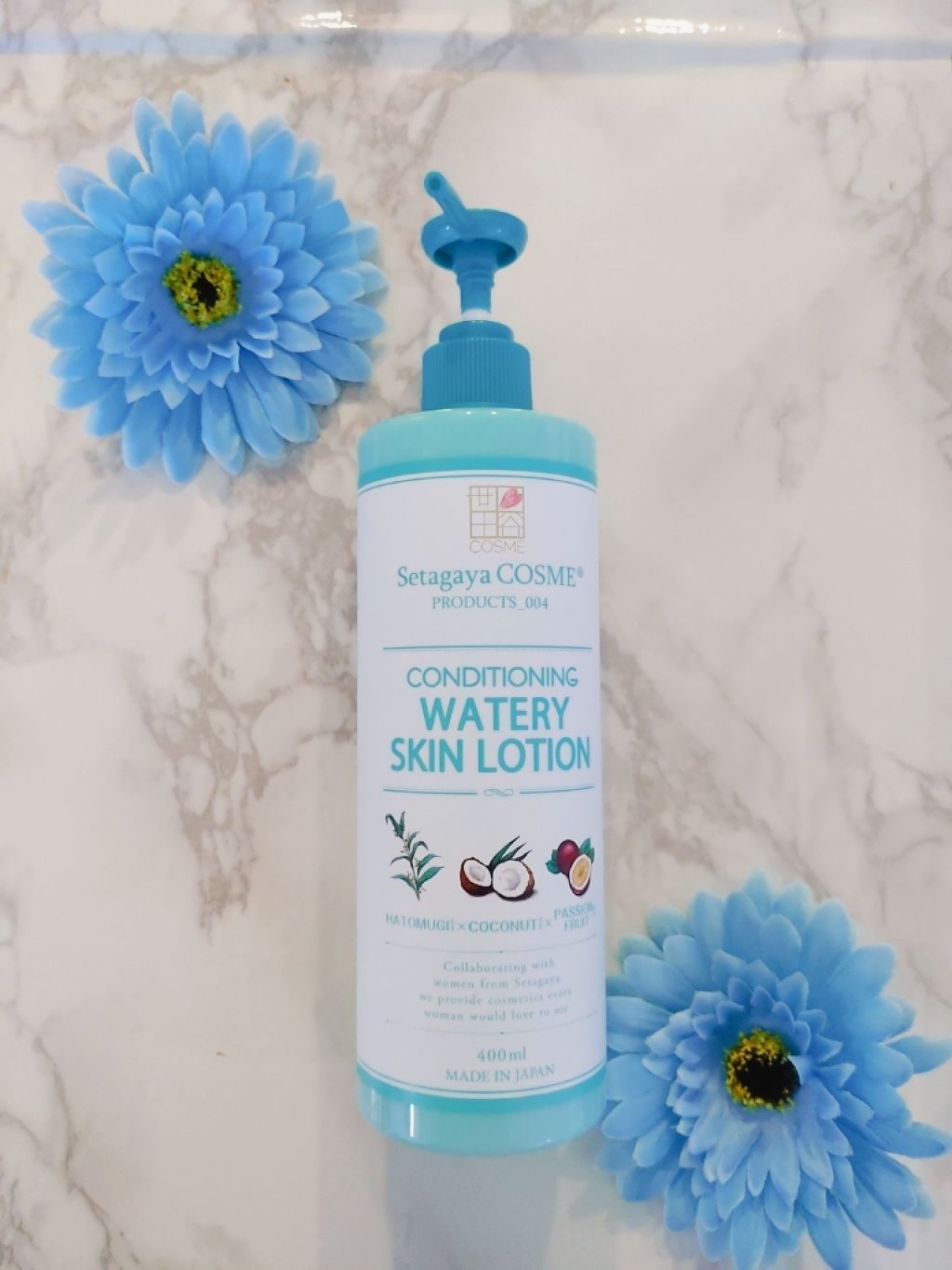 ウォータリースキンローション/世田谷コスメ/オールインワン化粧品を使ったクチコミ（1枚目）