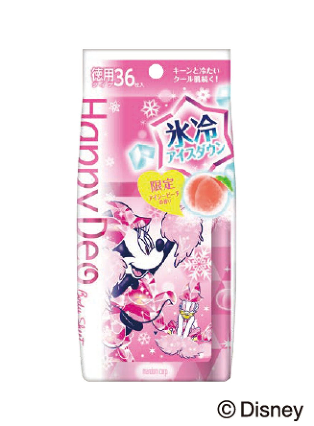 マンダム ハッピーデオ ボディシート アイスダウン アイシーピーチ