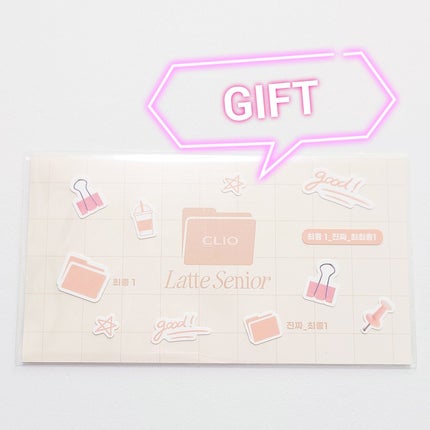 プロ アイ パレット エアー 08 ラテシニア(LATTE SENIOR)/CLIO/アイシャドウパレットの画像